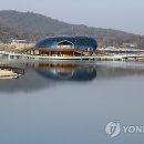 중앙호수공원 연합뉴스