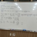 큰전수산 | ☀️여름 4 ((후기)) 주차 전수