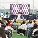 포동체육공원 이미지