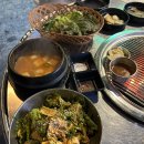 후동이 소금구이 이미지