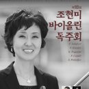 부산문화회관 중극장 이미지