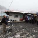 한우사육장 이미지