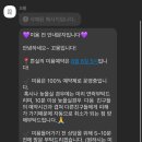 강아지미용실 이미지