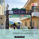 서문서로 이미지