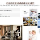 원니드 네이버블로그