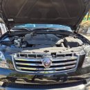 한밭배터리 이미지