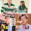 밴 돈까스와삼겹살 이미지
