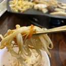 착한대박집 - 경주시 화랑로 32 | 착한대박집