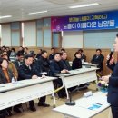 송포체육공원 이미지