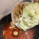 채채떡볶이 이미지