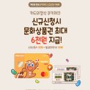 (주)맥스카드시스템즈 네이버블로그