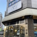 뒷고기컴퍼니 이미지