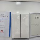 그레이드원수학학원