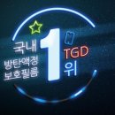 착한필름이천