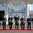 광주 월출 수소충전소 뉴시스