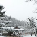 하늘아래 첫동네 이미지