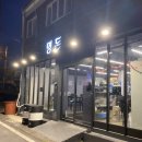 산호동145 이미지