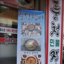 침산교회 앞 이미지