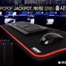 JACKPOT PC 이미지