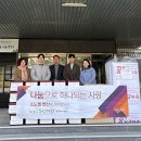 (주)비앤케이 전북중앙신문