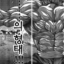 (주) 한마 이미지