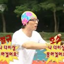 호남대학교(기숙사) 이미지