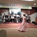 대진수산냉동