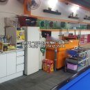 오백당구장 이미지