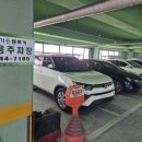 가온렌트카