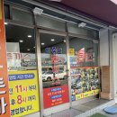 익시토 이미지