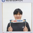 대천1동행정복지센터 이미지