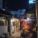 공덕역 한우 맛집 야키니쿠 우, 전 좌석 프라이빗 룸 솔직 후기