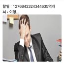 세번째 계절 이미지