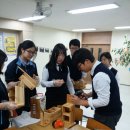 대전만년고등학교 이미지