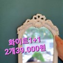 화이트리본 이미지