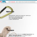 품절[아크테릭스]Sandcastle 팬츠 / 샌드캐슬색상 이미지