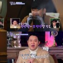 오팔집 이미지
