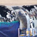 합동부분정비 이미지