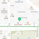 (재)원불교부산원광한의원 이미지