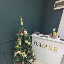 오샤레헤어 | 강남 메이크업 오샤레 후기｜자연스럽게 예뻐지는 소개팅 메이크업