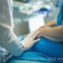 혜민요양병원 네이버블로그