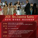 제이유니버스