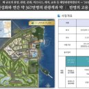 영종순환로2 이미지