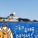 감성시쓰기 이미지