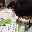 신백현중학교 이미지