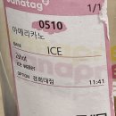 [일상]24.05.18~06.21