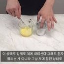 모닝빵 프렌치토스트 만드는법 부드럽고 달콤한 홈브런치 프렌치토스트레시피 이미지