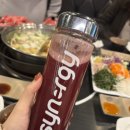 메가원