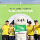 우리의료재단 이미지