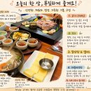 둔산중로-25 네이버블로그